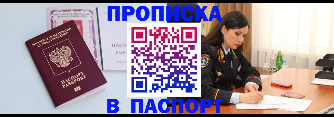 форма 3 в Карабулаке